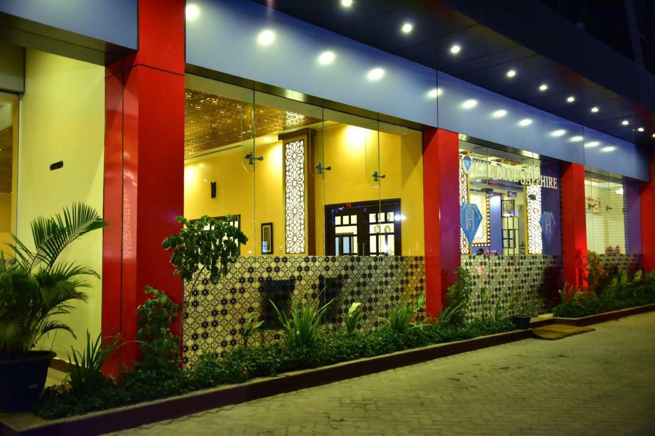 Hotel Blue Sapphire Дар ес Саалам Екстериор снимка